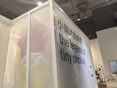 -天真蓝照相馆(龙岗万科里店)