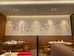 -鼎泰丰(环贸店)