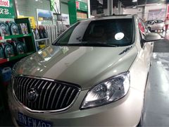 -XPEL（大望路超级旗舰店）(国贸店)