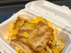 -椰小调.儋州米烂(名门店)