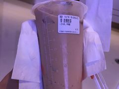 -CoCo都可(合生汇店)