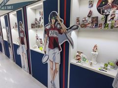 -上海静安大悦城