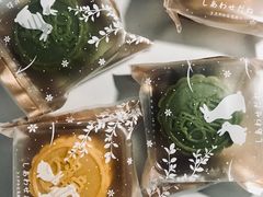 抹茶柠檬芝士流心月饼-双风车咖啡馆 Twin Windmills(六道口店)