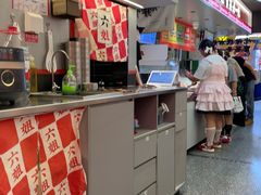 -成都你六姐·牛肉冒菜(城市集市合生汇店)