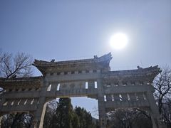 -千佛山风景名胜区