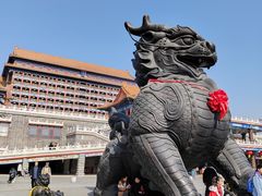 -大明幻境第一城