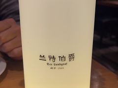 -兰特伯爵西餐厅·啤酒屋(方庄店)