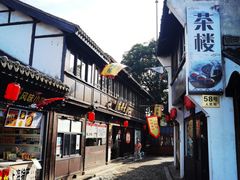 -南翔古镇