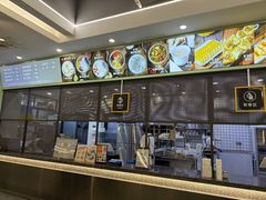 -文昌邓记清补凉(西沙路店)