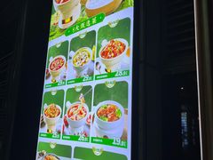 -谷田稻香·砂锅菜(汇暻广场店)