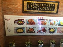 -东沙小镇主题餐厅(下沙店)