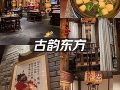 -南京大牌档(青岛万象城店)