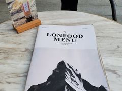 -农畉LONFOOD(福田星河COCOPark店)