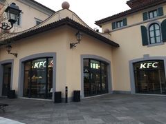 门面-肯德基(新佛罗伦萨店)