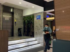 -王记姚家味·地道苏帮菜(凤凰街店)