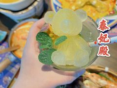 -泰妃殿(宏伊国际广场店)