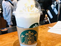 -星巴克臻选(北京嘉里中心第二店)