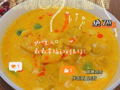 咖喱鸡-家利美食店