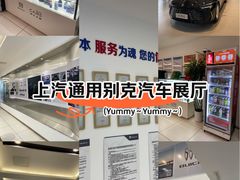 -北京市勤和汽车销售有限公司