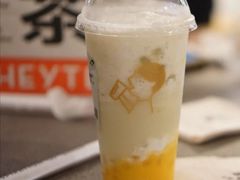 芒芒甘露椰椰冻-喜茶(广州北京路惠福东店)