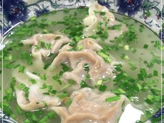 牛肉馄饨-老新隆牛肉锅贴(新街口店)