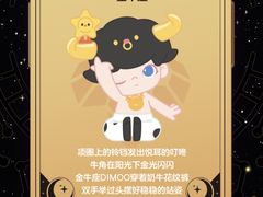 -哈根达斯(美罗城店)