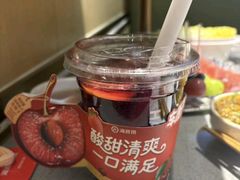 -海底捞火锅(公益西桥店)