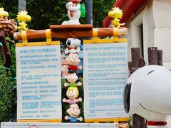 -新城市广场