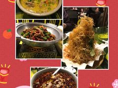 -辛香汇(飞洲店)