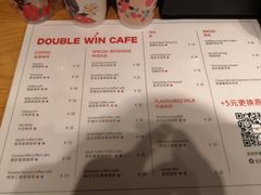 菜单-Double Win Coffee(建国中路店)