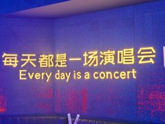 -MOSSO·Liveshow(M3香港广场店)