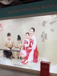 -倾城宝贝儿童摄影(新辰里酒仙桥店)