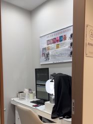 -禾丽康美医疗美容医院