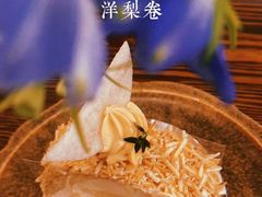 焦糖椰子洋梨卷-Ginko银子(青龙街店)