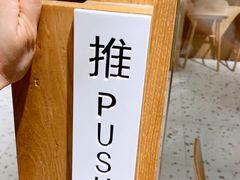 -Cafe on warm(丹霞店)
