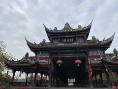 -崇州市街子古镇