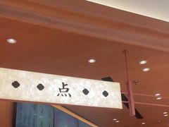 -茶话弄(中贸广场店)