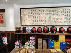 -刘师父老汉口江湖菜(蔡锷路店)