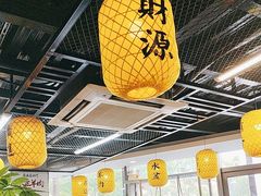 -长安后宰门水盆羊肉(新都心店)