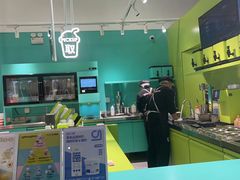 -gleeglee乐溢亦茶(合生汇店)