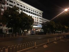 -北京前门建国饭店