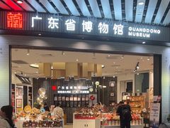 -广州白云国际机场-T2航站楼