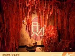 -龙塔