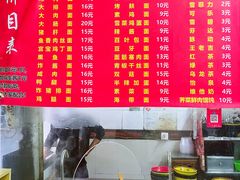 -小无锡面馆