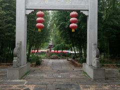 -竹泉村旅游度假区