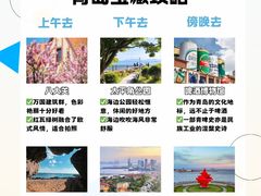 -永红源啤酒·烧烤·海鲜·大排档(台柳路店)