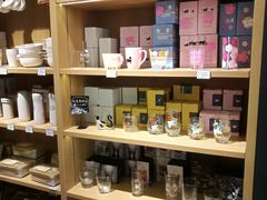 -九木杂物社(恒隆广场店)