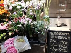 -植物学家的女儿(北马道巷店)