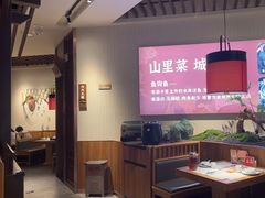 -老阿爸鲜鱼土菜(园区永旺店)