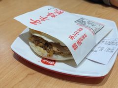 -子午路张记肉夹馍(兵马俑店)